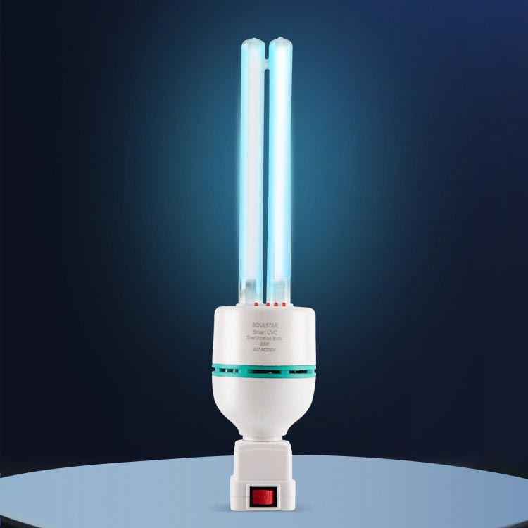 Smart UVC Sterilization Lamp 